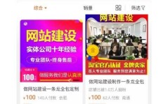 虚拟软件安装副业，你真的了解它的赚钱秘诀吗？