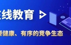 越南开厂如何找到最赚钱的经营模式？
