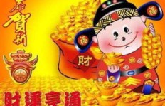 什么样的微信名字能预示财运亨通？
