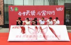 祥云天使勇护火炬，心系残疾人情怀何在？