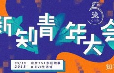 在重庆经营小吃摊能否实现盈利？知乎网友热议经验分享