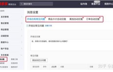 拼多多助力有限公司联系电话是多少？官方客服热线查询指南