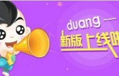 网上快彩赚钱可信吗？真实体验分享！