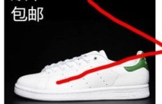 选择海外代购鞋子平台，哪个更值得信赖？