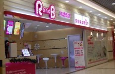珍奶会所究竟拥有多少家门店，你知道吗？