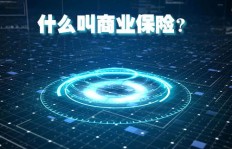 众筹公司盈利模式有哪些？它们靠什么实现持续收益？