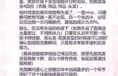 如何成功开启饮食类副业？新手必知的入门指南