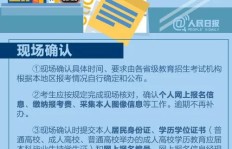 坦洲最新副业招聘信息出炉，你准备好了吗？