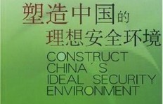 如何通过赚钱塑造最理想的自我？