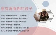 为何总是对赚钱提不起兴趣？背后隐藏了哪些心理因素？