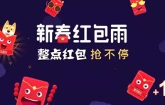 微信福利红包图片大全新版来袭，想要的福利是否一网打尽？