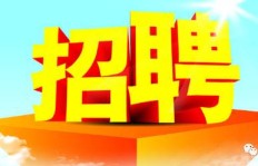 天津地区招募兼职代练，待遇优厚，你感兴趣吗？