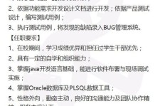 湘潭市内哪里可以找到靠谱的兼职工作机会？