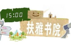 如何在朝九晚五之余成功开启副业之路？