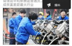 如何在今日头条通过创作诗歌实现盈利？