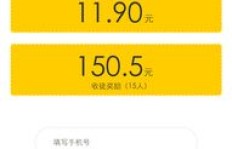 蛋咖赚钱APP下载可靠吗？如何通过蛋咖实现收益？