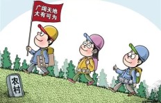 佛山有哪些高薪工作机会？如何找到赚钱的工作？