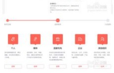 如何通过撰写头条文章实现盈利？方法与技巧详解