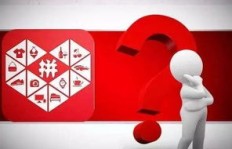 销售员如何利用拼多多助力提升业绩？助力技巧大公开！
