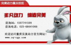 影楼后期修片兼职，工资待遇如何？你了解吗？