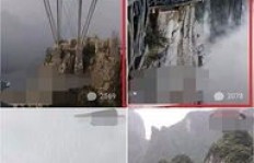 如何通过拍摄火山小视频实现盈利？