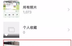 在抖音开店真的能赚钱吗？知乎用户经验分享