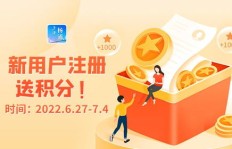 明天上海有哪些兼职机会等你来发现？