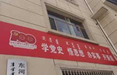 你知道雕刻领域的热门副业究竟叫什么吗？