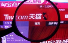 武汉兼职店铺转让信息可靠吗？如何找到优质店铺？
