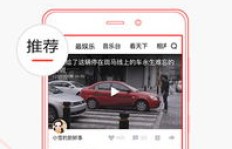 影视封面设计在头条平台上如何实现盈利？