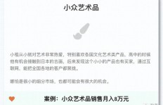 邯郸方特兼职机会真的存在吗？如何申请和体验？