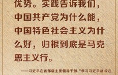 如何撰写职场高效赚钱的金句秘诀？