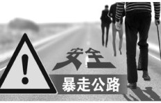 为何深夜摄影无法成为赚钱之道？