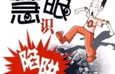 如何高效寻找靠谱兼职人员？