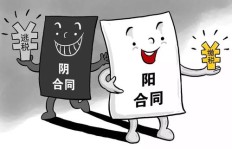 长沙有哪些值得尝试的线下副业机会？