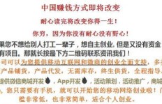散打教练的月薪水平究竟如何？他们的待遇和行情究竟有多高？