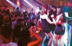 如何在夜店工作之余，白天开展有前景的副业？