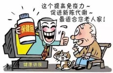 老裁缝的口碑如何？其产品质量究竟好不好？