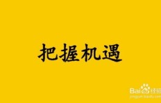 大学生兼职哪些岗位最能赚钱？你知道吗？