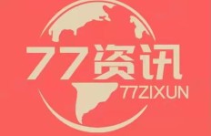 阅读转发文章真的能赚钱吗？哪个平台更可靠？