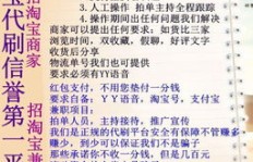长乐市兼职工作哪里找？大学生兼职信息汇总推荐