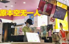 你是否在寻找剑川奶茶店的兼职机会？加入我们的兼职群了解更多！