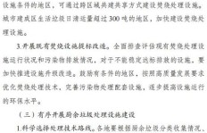 北京兼职演员的真实生活是怎样的？你了解吗？