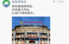 燕郊居民如何找到适合自己的副业机会？
