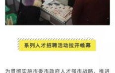 义乌最新周末兼职机会，你找到了吗？