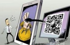 在家赚钱的秘诀是什么？如何实现居家创收？