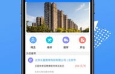 兼职与自由职业，哪个更适合你的职业发展？