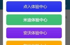手机副业做题真的能赚钱吗？如何高效利用碎片时间提升收入？