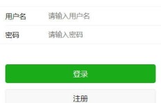微信挂机真的能赚钱吗？小龙虾与小微平台哪个更靠谱？