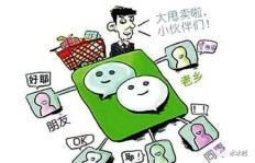 安监人员是否涉足副业？背后真相令人深思